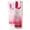 excellent white teeth green tea fresh toothpaste 140g Japan imported