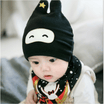 Cute Newborn Baby Kids Cartoon HatScarf Sets Cotton Autumn&Winter Soft Hat
