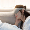 Cooling Strap Cold Compress For Xiaomi ARDOR 3D Eye Mask