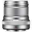 Fuji FUJIFILM XF50mm F2 R WR in the telephoto focus lens silver high-speed AF fashion design compact&lightweight all-weather protection
