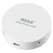 HAILE Hailai HU-01 mini round 4-port USB20 desktop computer expansion HUB hub Apple&other ordinary notebook general-purpose splitter 80cm white