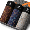 Playboy PLAYBOY 5870 men&39s underwear cotton men&39s flat pants increase youth breathable waist four corners underwear men 3 gift box multi-color XXL