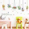 1x Flower Plants Removable Wall Sticker Kids Baby Nursery Room Mural Decal DIY