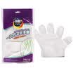 Jingdong supermarket Jie can be a one-time health gloves 100 installed JN227