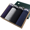 SEPTWOLVES mens underwear