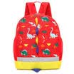 Toddler Backpack Anti-lost Kids Children Bag Cartoon Dinosaur School Bag 4Colors