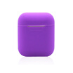 Soft Silicone Shock Proof Protective Cover Case Headphones Storage Box Purple