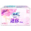 Sophie peace cotton soft daily sanitary napkins 230mm20 tablets new&old packaging plus random delivery