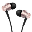 1MORE Pistons Headphones Fashion Edition Rose Powder Ear Earphone Headphones Music Headphones