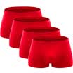 Heng Yuan Xiang men red underwear elastic cotton Benming letter in the waist section of the waist underwear four loaded 17095