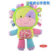 Cute Infant Baby Soft Perferred Appease Doll Toy Teether Developmental Toys