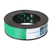 Zhengtai CHNT wire&cable 25 square green 100 meters single copper lighting power cord