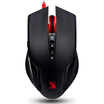 Shuangfeiyan A4TECH bloody ghost V5M intelligent multi-core left three gun gaming mouse