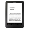 Hanwon E920 e-book reader 97 inch touch screen can WIFI connection black