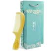 Jingdong Supermarket Yu Mei Man horns engraved words Valentine&39s Day gift to send his girlfriend to send his wife gift box matching bag bag bag BJ3-1
