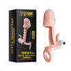 EVE mace bracelet men&39s equipment delay sets of adult supplies sex supplies frequency vibration vibrant wild fighters flesh color