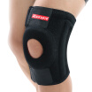 KUANGMI Protective Knee Pads