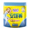 Free point cotton soft breathable pajamas ML 1 piece