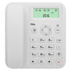 TCL181 Telephone Landphone Caller ID Battery Free Handsfree Wall Lanyard Tone Selection&Volume Adjustment Alarm Clock Home Office Corded Dual Interface Fixed Phone Elegant White