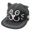 Jingdong Supermarket Meng Si Ke MSEK BMZ161077 children baseball cap Korean version of the cat ears lovely hat three-dimensional cartoon cap cap white