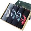 Seven wolves men&39s underwear men&39s cotton in the waist breathable sports triangle underwear four multi-color D3501-4 XXL