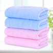 Yong Liang towel home textiles pure cotton plain jacquard fabric soft towel towel 4 loaded blue powder 80g Article 32 × 70cm