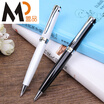 League pen metal pen industry neutral pen business pen office supplies signature pens gift pens BP-51107