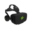 Small house Xiaozhai Z5 youth version of the end of VR glasses audio&video support VR game 3D movie gray