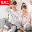 Antarctic Nanjiren cotton pajamas home service men&women couples pajamas can wear long sleeves sets of cotton leisure home clothing suit fresh female stripes XXL