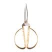 Chenguang M & G ASS91389 Longfeng Chengxiang home cut the finisher scissors 190mm gold