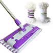 Shangdao IKEA sodolike multi-functional flat mop to send fiber cloth 2 pieces