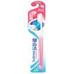 Lion Lion fine teeth ginger gum brush old&new packaging color random release