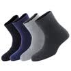 Heng Yuan Xiang men&39s rabbit socks thickening warm Ling Ge terry socks 4 Shuangling grid mixed color equipment
