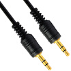 Sanba SANBAO SD-1088 35mm stereo plug audio cable male to public 18 meters