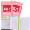 Jingdong Supermarket Camellia Large Grid Laundry Bag Bra Underwear Coat Wash Bag Wash Bag 50 60cm 3 Assembly 4515
