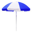 KINGRUNNING Sun umbrella Outdoor umbrella Telescopic umbrella