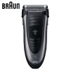Germany Braun 190s-1 mens water wash electric shaver rechargeable reciprocating genuine