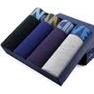 Dance with wolves Men&39s underwear Men&39s flat underwear Solid color sticky fiber 4 installed 3141-4 XXL blending