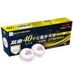 Pisces Samsung Table Tennis 40 new material white international competition with the ball 3 loaded