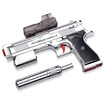 Bean like a toy gun Pisces pistol electric bursts of firearms electric model children&39s toy gun boy toy 9911 silver color box version