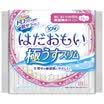 Uni Jia Unicharm Sophie sensitive skin skin type extremely thin overtime wings sanitary napkin 250mm 19 Japanese original import
