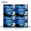 Whisper Sanitary Napkin Pads With Wings Ultra Thin Lady Menstrual Pads Comfortable Overnight Use 317mm 8pcs4packs Soft Mesh