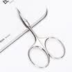 Craftsmanship MrGreen M-2001 Imported stainless steel eyebrows cut dead skin scissors make-up scissors Scissors Ladies Make-up Tools
