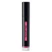 Shuoyu Xiu Shu-uemura colorless paint lacquered glaze PK 01 54ml