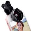 ESCASE mobile phone camera self-timer 4K wide angle 15X macro for Apple Huawei Universal JD-11 gentleman black