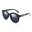 Jingdong Supermarket TANS San Shi female sunglasses fashion arrows section polarized retro driving sunglasses 1032 transparent blue film