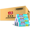 Yun Lei thick plastic bag paper baskets bag garbage bags flat cleaning bag 50 60cm 900 only Zhengxiang 30 30 group 12339