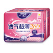 Jie Ting sanitary napkins breathable ultra-thin cotton soft leaking lengthened daily 260mm12 tablets