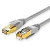 Wins shengwei LC-7050J flame retardant plus seven types of cable Cat7 class oxygen-free copper twisted pair 5 meters gray 10G finished high-speed computer broadband cable