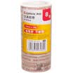 COMIX 8 package 12mm 18y 16 meters high transparent tape student stationery small tape office stationery JF1218-8